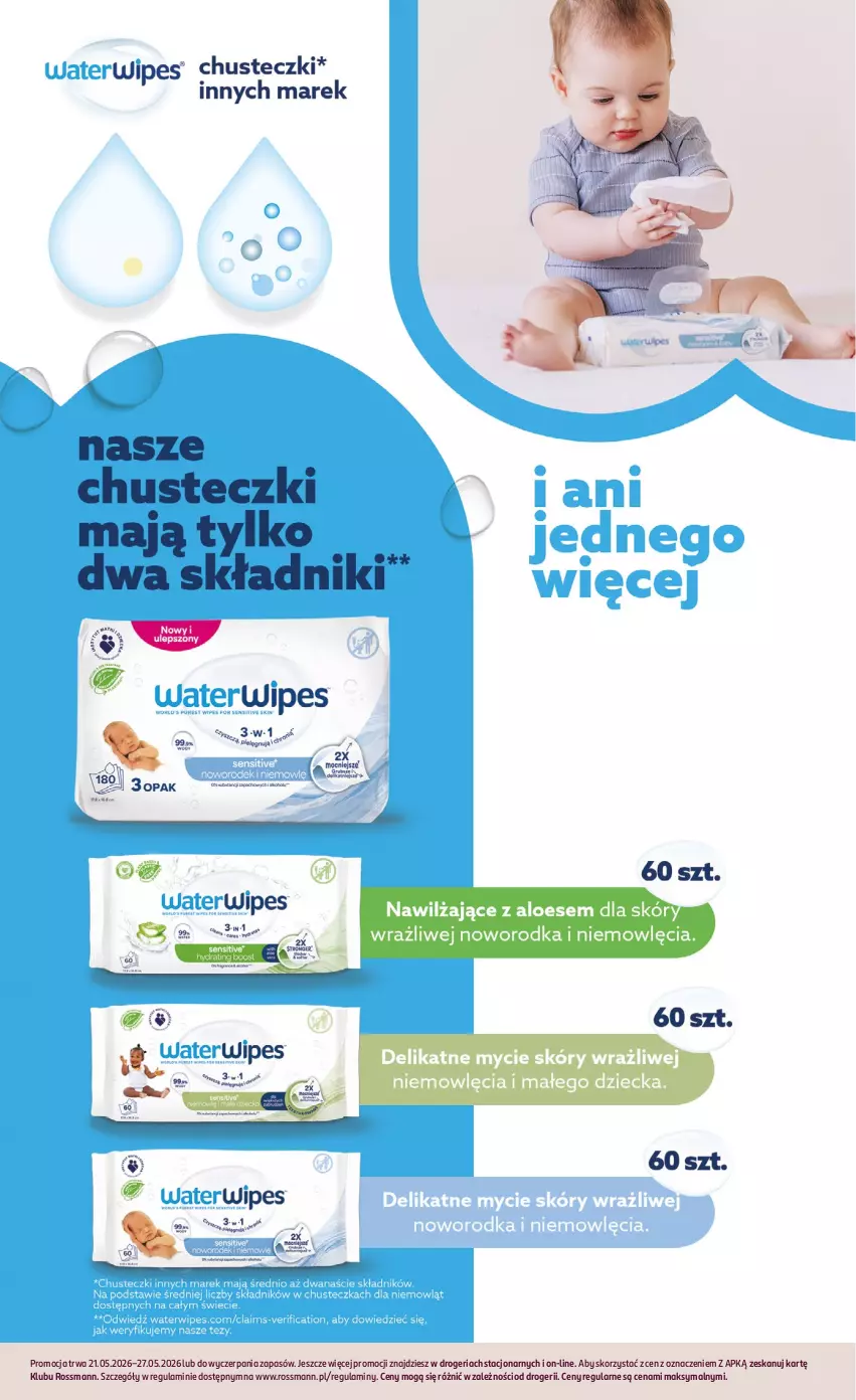 Gazetka promocyjna Rossmann - Gazetka promocyjna Rossmanna - ważna 21.05 do 27.05.2026 - strona 11