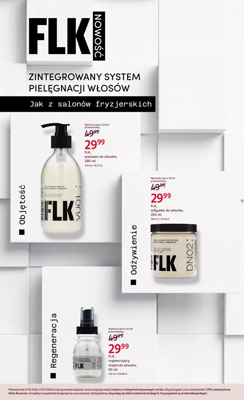 Gazetka promocyjna Rossmann - Gazetka promocyjna Rossmanna - ważna 21.05 do 27.05.2026 - strona 13 - produkty: Odżywka, Olej, Szampon