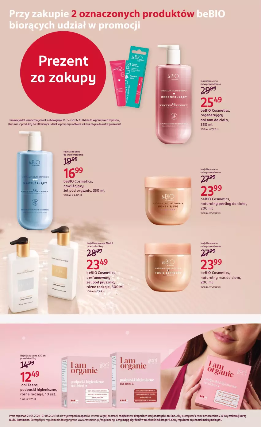 Gazetka promocyjna Rossmann - Gazetka promocyjna Rossmanna - ważna 21.05 do 27.05.2026 - strona 14 - produkty: Balsam do ciała, Mus, Olej, Peeling, Perfum, Podpaski