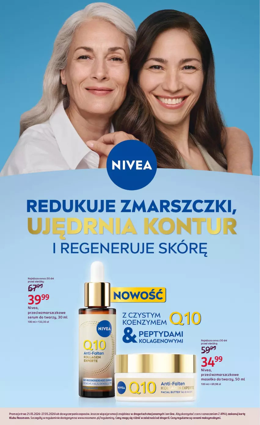 Gazetka promocyjna Rossmann - Gazetka promocyjna Rossmanna - ważna 21.05 do 27.05.2026 - strona 15 - produkty: Mars, Nivea, Rum, Ser, Serum, Serum do twarzy