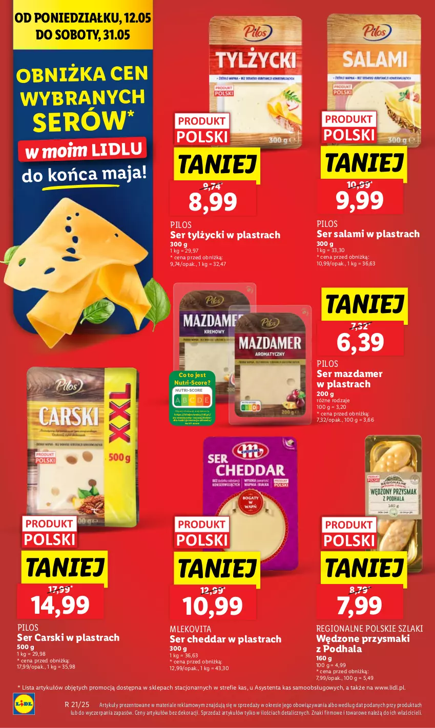 Gazetka promocyjna Lidl - GAZETKA - ważna 26.05 do 28.05.2025 - strona 32 - produkty: Cars, Cheddar, Mazdamer, Mleko, Mlekovita, Pilos, Przysmaki, Salami, Ser, Ser salami, Ser tylżycki, Wazon