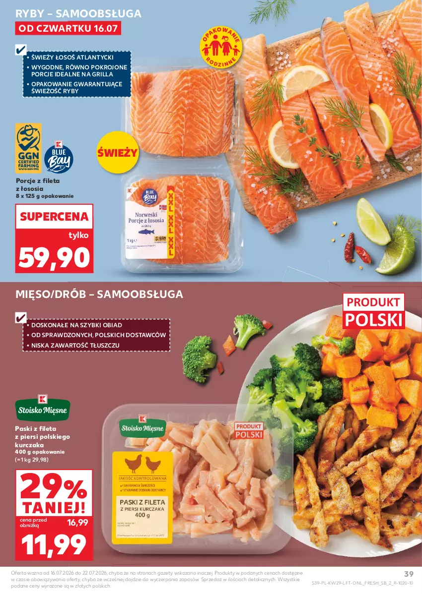 Gazetka promocyjna Kaufland - Gazetka tygodnia - ważna 16.07 do 22.07.2026 - strona 39 - produkty: Drób, Grill, Kurczak, Mięso, Por, Sos