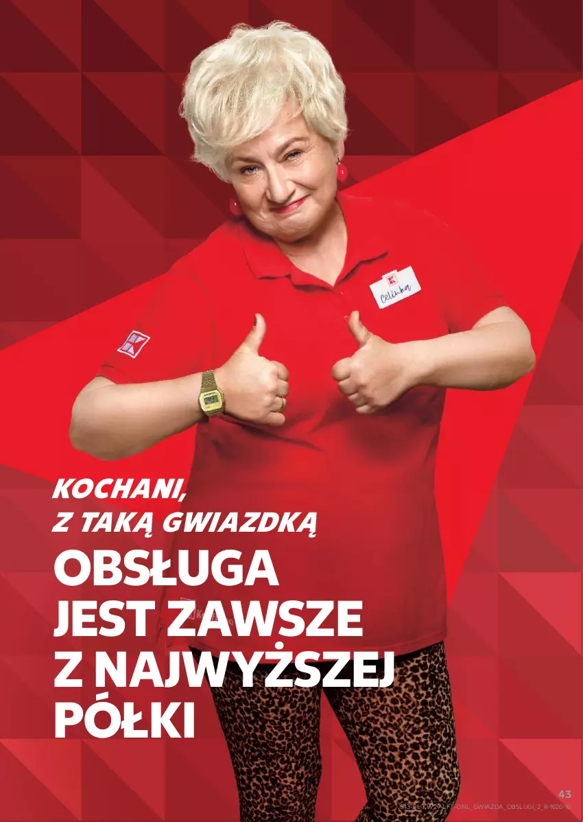 Gazetka promocyjna Kaufland - Gazetka tygodnia - ważna 16.07 do 22.07.2026 - strona 43 - produkty: Gwiazda, Koc