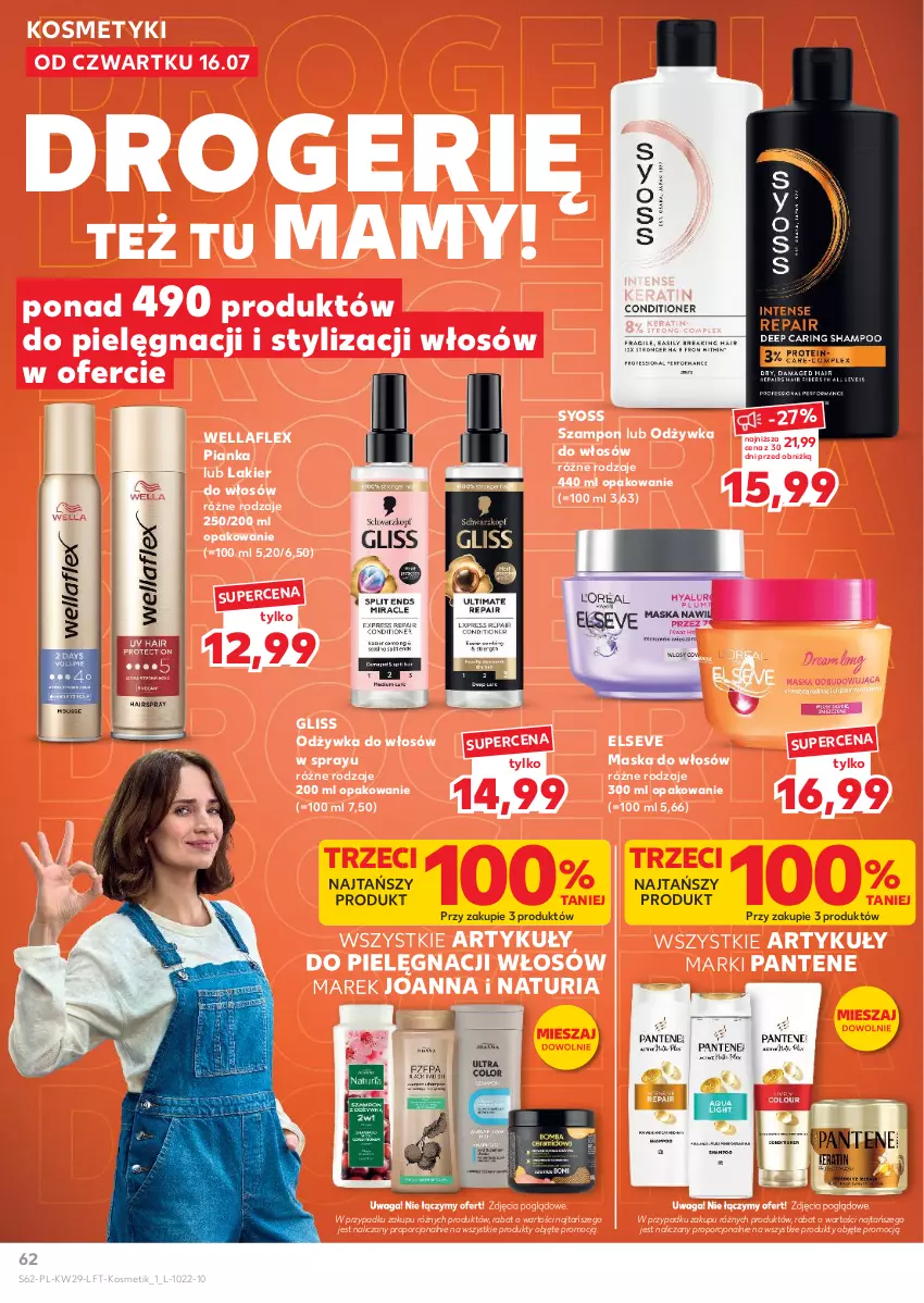 Gazetka promocyjna Kaufland - Gazetka tygodnia - ważna 16.07 do 22.07.2026 - strona 62 - produkty: Elseve, Joanna, Lakier, Lakier do włosów, Maska, Maska do włosów, Odżywka, Pantene, Por, Syoss, Szampon, Waga, Wella, Wellaflex
