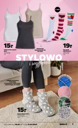 Gazetka promocyjna Netto - Od Czwartku Przemysłowa - Gazetka - ważna od 05.02 do 05.02.2025 - strona 7 - produkty: Podkoszulek, Top, Kapcie, Karp, Kosz, Skarpetki