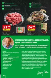 Gazetka promocyjna Auchan - Pewność Niskich Cen Hipermarket - Gazetka - ważna od 02.04 do 02.04.2025 - strona 12 - produkty: Piec, Chrzan, Mięso wołowe, Sos, Pur, Kosz, Ziemniaki, Wołowina, Owoce, Piekarnik, Ocet, Mięso