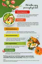 Gazetka promocyjna Auchan - Pewność Niskich Cen Hipermarket - Gazetka - ważna od 02.04 do 02.04.2025 - strona 47 - produkty: Warzywa, Sok, Gra, Ryba, Jaja, O nas, Drób, Miód, Owoce, Woda, Mięso