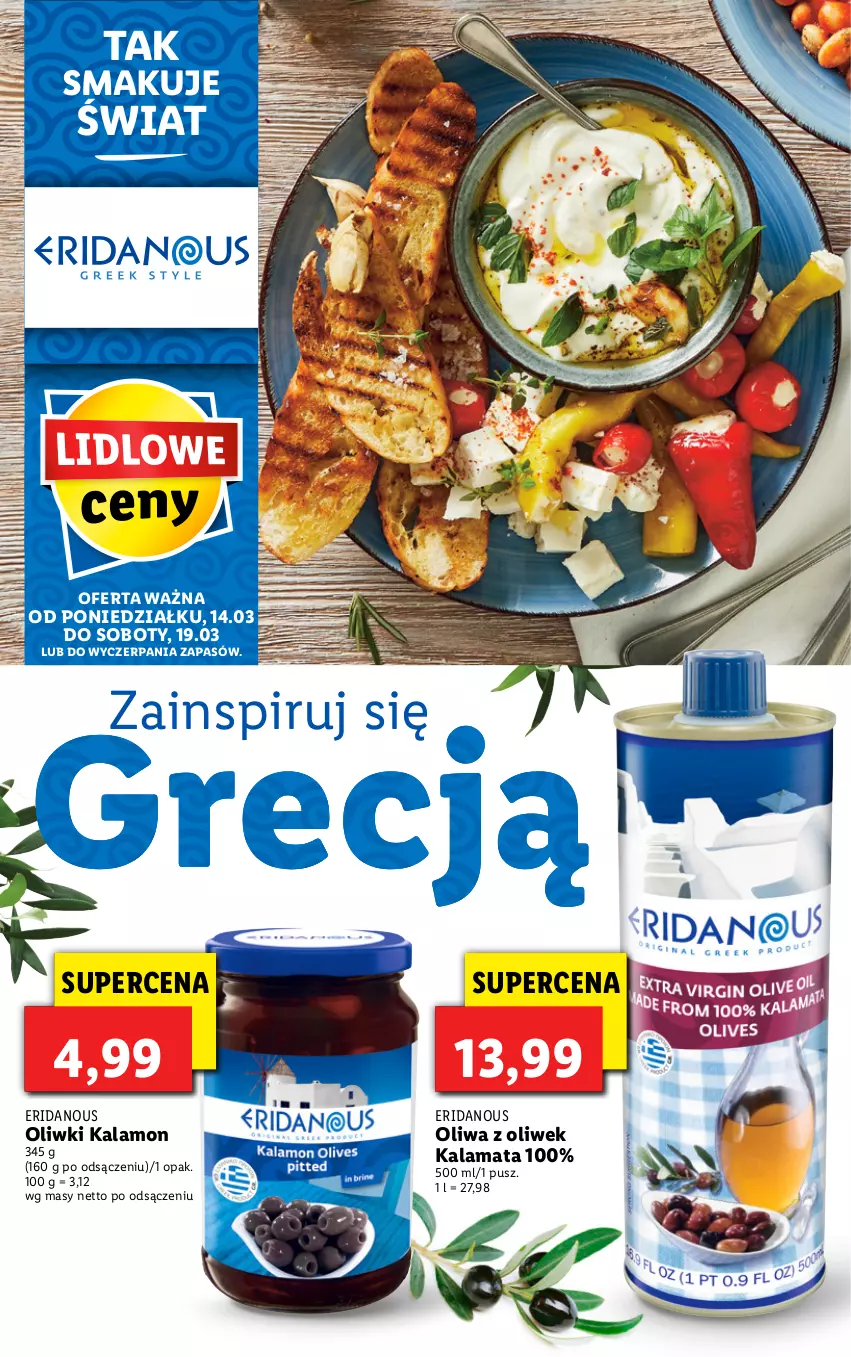 Gazetka promocyjna Lidl - GAZETKA - ważna 14.03 do 19.03.2022 - strona 48 - produkty: Oliwa z oliwek, Oliwki