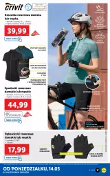 Gazetka promocyjna Lidl - GAZETKA - Gazetka - ważna od 19.03 do 19.03.2022 - strona 17 - produkty: Por, Kosz, Koszulka, Rower, Sport, Olma, LG