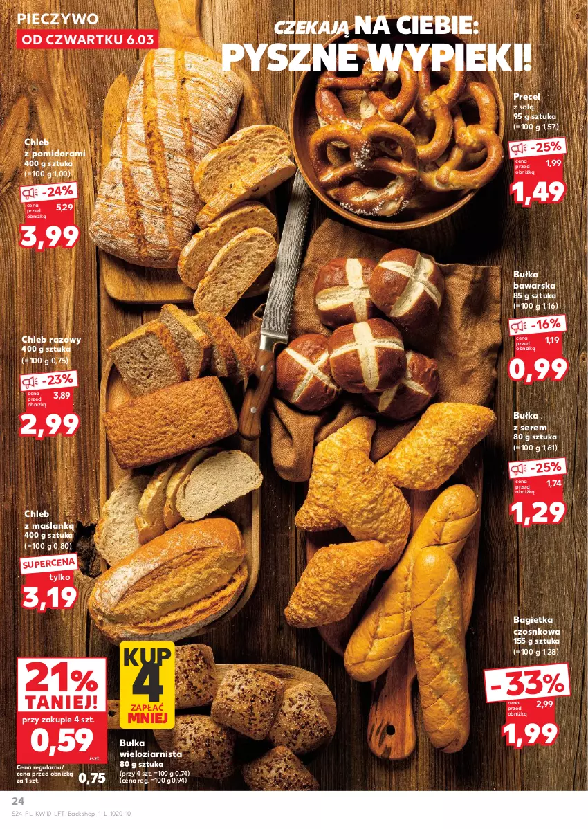 Gazetka promocyjna Kaufland - Gazetka tygodnia - ważna 06.03 do 12.03.2025 - strona 24 - produkty: Bagietka, Bagietka czosnkowa, Bułka, Bułka wieloziarnista, Chleb, Piec, Pieczywo, Ser