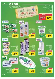 Gazetka promocyjna Carrefour - Gazetka Carrefour - Gazetka - ważna od 26.06 do 26.06.2022 - strona 12 - produkty: Ser, Danone, Twaróg, Piątnica, Jaja, Jogurt, Activia, Serek homogenizowany, Serek, Margaryna, Danio, Lurpak, POLMLEK, Jogurt pitny, Mleko, LG