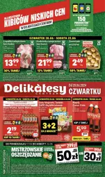 Gazetka promocyjna Delikatesy Centrum - NOWA GAZETKA Delikatesy Centrum od 20 czerwca! 20-26.06.2024 - Gazetka - ważna od 26.06 do 26.06.2024 - strona 1 - produkty: Piwa, Piwo, Piec, Sok, Rum, Gra, BIC, Karkówka wieprzowa, Ziemniaki, Coca-Cola, Warka, Lody, Napój, Orka, Lakier, Fa