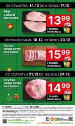 Gazetka promocyjna Delikatesy Centrum - Gazetka DC49 czw-śr - Gazetka - ważna od 26.12 do 26.12.2023 - strona 38 - produkty: Kurczak, Rum, Mus, Gra, Szynka wieprzowa, Szynka, Mobil