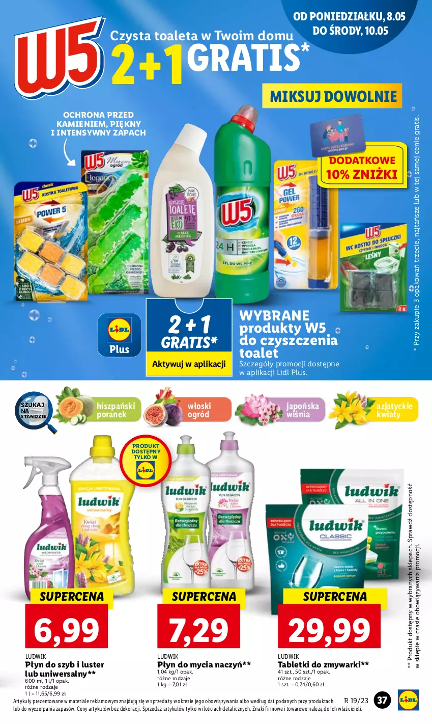 Gazetka promocyjna Lidl - GAZETKA - ważna 08.05 do 10.05.2023 - strona 41 - produkty: Do mycia naczyń, Gra, Ludwik, Ogród, Płyn do mycia, Płyn do mycia naczyń, Płyn do szyb, Por, Tablet, Tabletki do zmywarki, Zmywarki