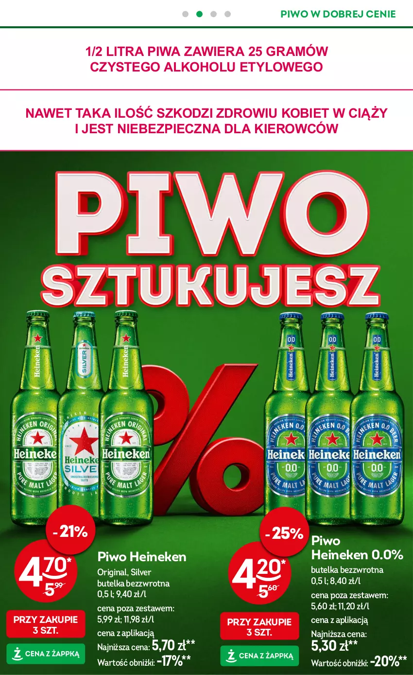 Gazetka promocyjna Żabka - ważna 26.02 do 11.03.2025 - strona 25 - produkty: Gin, Gra, Heineken, Piec, Piwa, Piwo