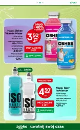 Gazetka promocyjna Żabka - Gazetka - ważna od 11.03 do 11.03.2025 - strona 51 - produkty: Por, Tiger, Sport, Oshee, Napój