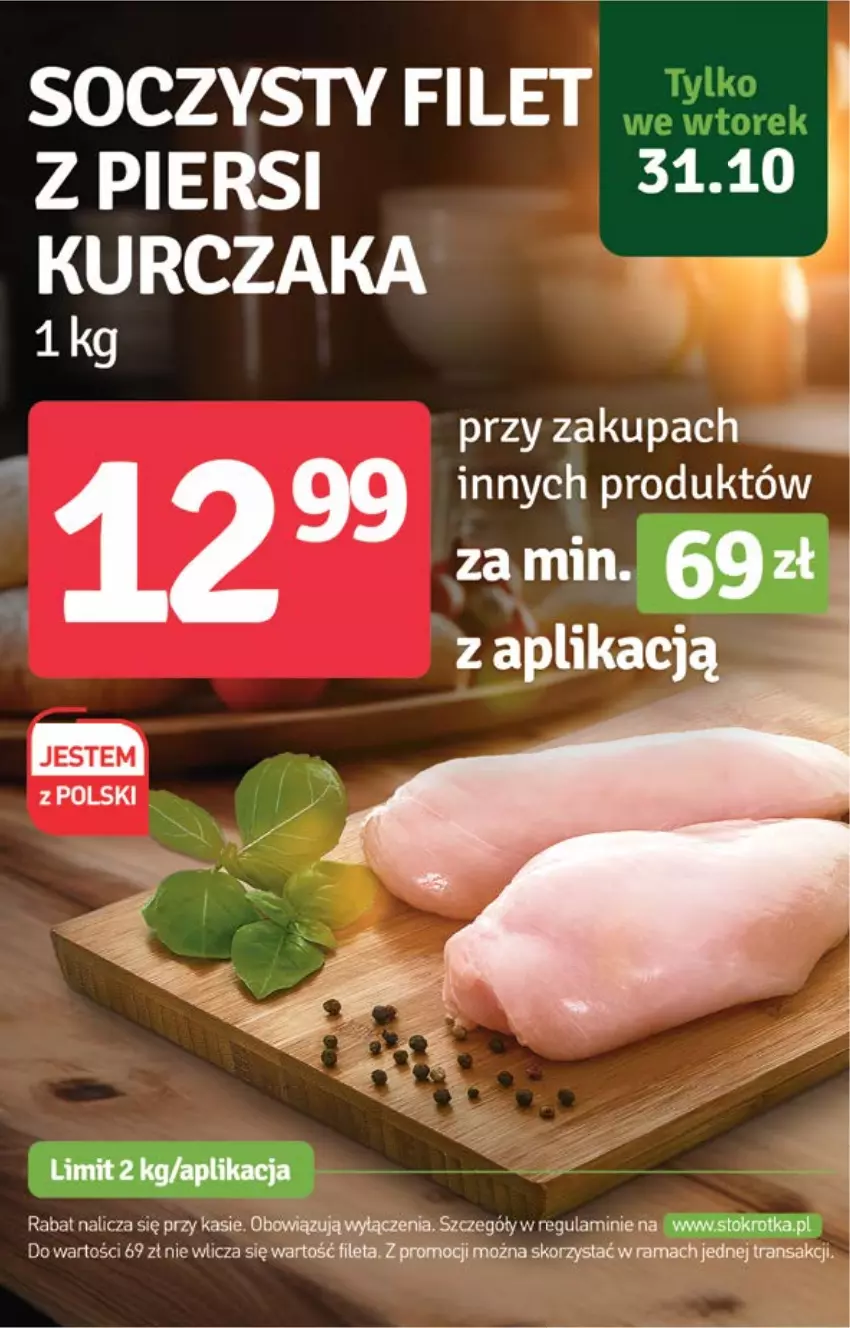 Gazetka promocyjna Stokrotka - Market - ważna 26.10 do 02.11.2023 - strona 3 - produkty: Kurczak, Rama, Tran, Wazon