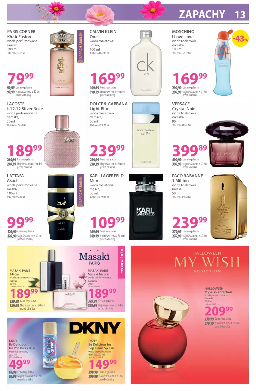Gazetka promocyjna Hebe - Gazetka - ważna 04.03 do 18.03.2026 - strona 13 - produkty: Calvin Klein, DKNY, Fa, Fusion, Karl Lagerfeld, Lacoste, Lion, Moschino, Paco Rabanne, Perfum, Versace, Woda, Woda perfumowana, Woda toaletowa