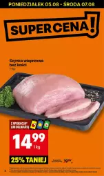 Gazetka promocyjna Delikatesy Centrum - NOWA GAZETKA Delikatesy Centrum od 5 sierpnia! 5-11.08.2024 - Gazetka - ważna od 11.08 do 11.08.2024 - strona 6 - produkty: Rum, Szynka wieprzowa, Szynka