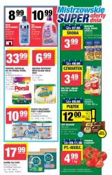 Gazetka promocyjna Spar - Spar - Gazetka - ważna od 07.08 do 07.08.2024 - strona 7 - produkty: Pur, Papier, Persil, Purina, Papier toaletowy, Ręcznik, Rolki, Foxy
