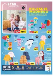 Gazetka promocyjna Carrefour - Gazetka Carrefour - Gazetka - ważna od 24.09 do 24.09.2022 - strona 25 - produkty: Gin, Gra, Klej, Legginsy