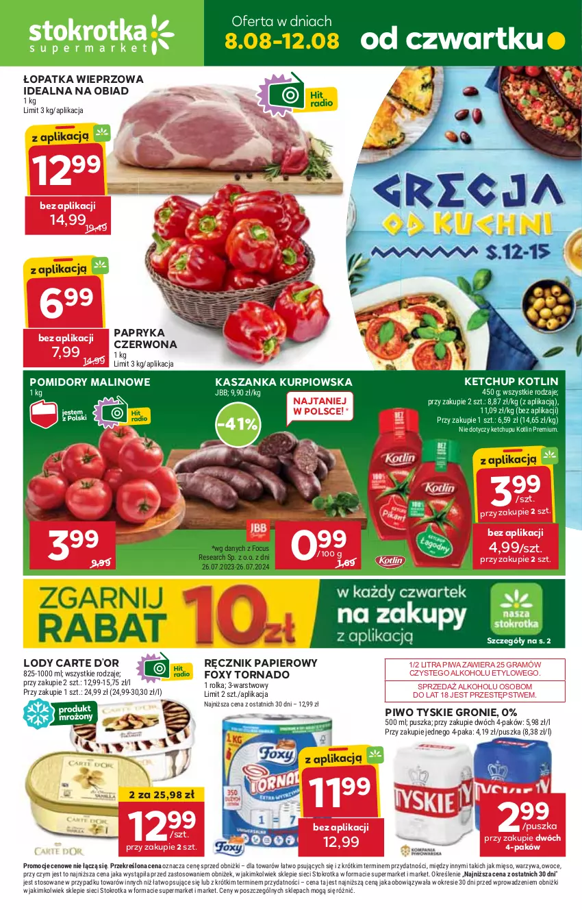 Gazetka promocyjna Stokrotka - Supermarket - ważna 08.08 do 12.08.2024 - strona 1 - produkty: Foxy, Gra, HP, Kasza, Kaszanka, Ketchup, Kotlin, Lody, Papier, Papryka, Papryka czerwona, Piwa, Piwo, Pomidory, Ręcznik, Tyskie