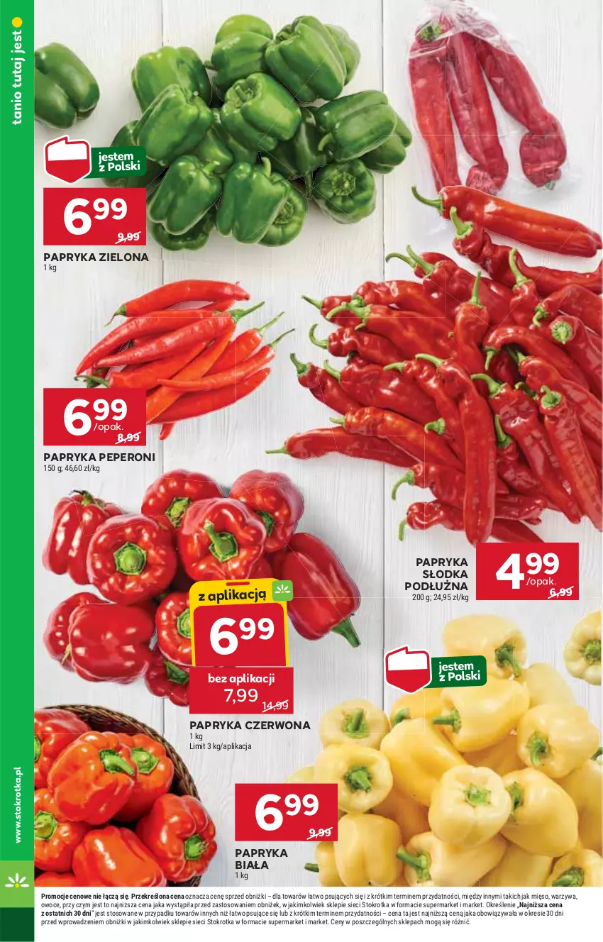 Gazetka promocyjna Stokrotka - Supermarket - ważna 08.08 do 12.08.2024 - strona 10 - produkty: HP, Papryka, Papryka biała, Papryka czerwona, Papryka słodka