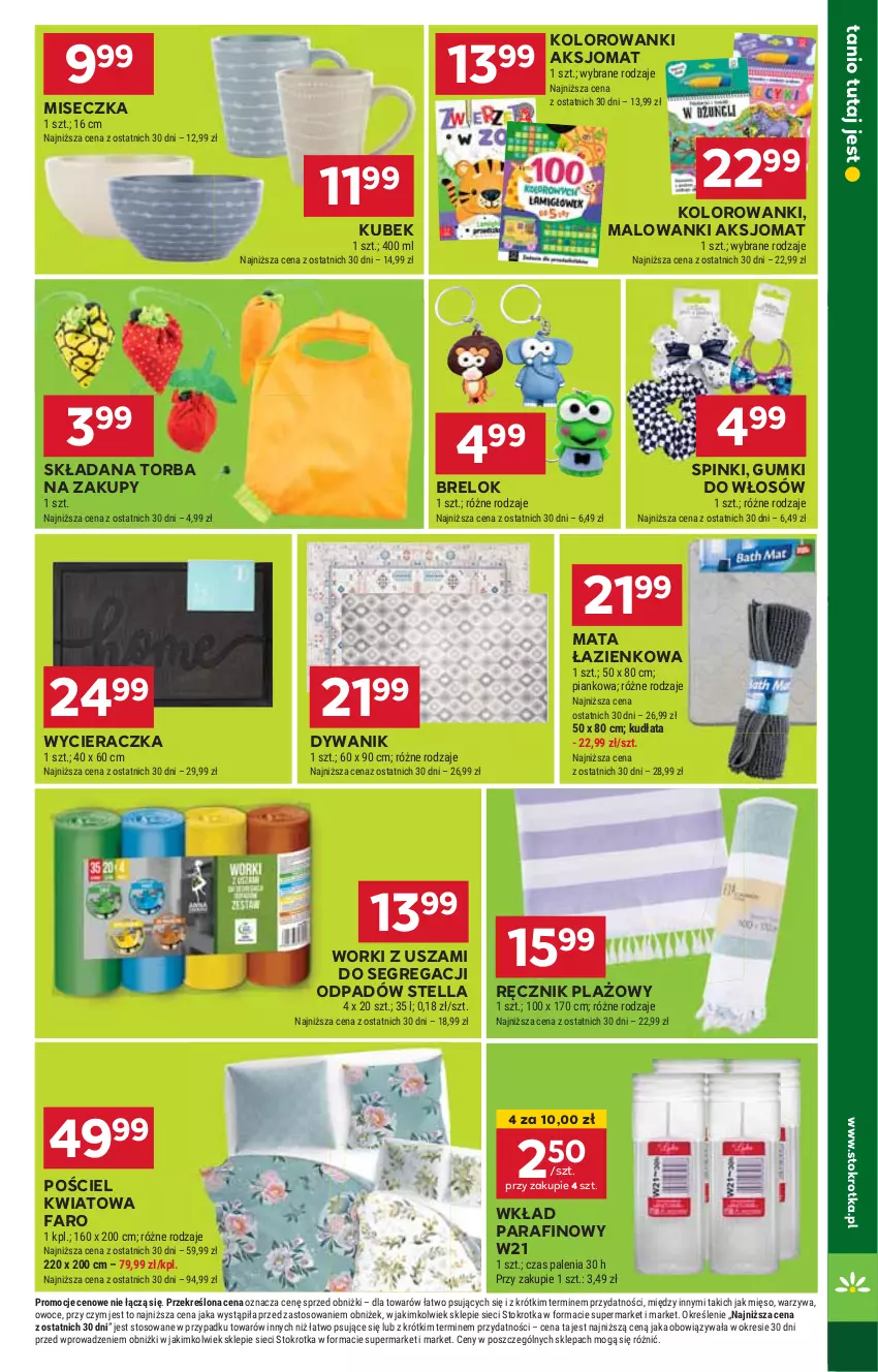 Gazetka promocyjna Stokrotka - Supermarket - ważna 08.08 do 12.08.2024 - strona 29 - produkty: Dywan, Dywanik, Fa, HP, Kubek, Mata łazienkowa, Miseczka, Pościel, Ręcznik, Torba, Torba na zakupy, Wycieraczka