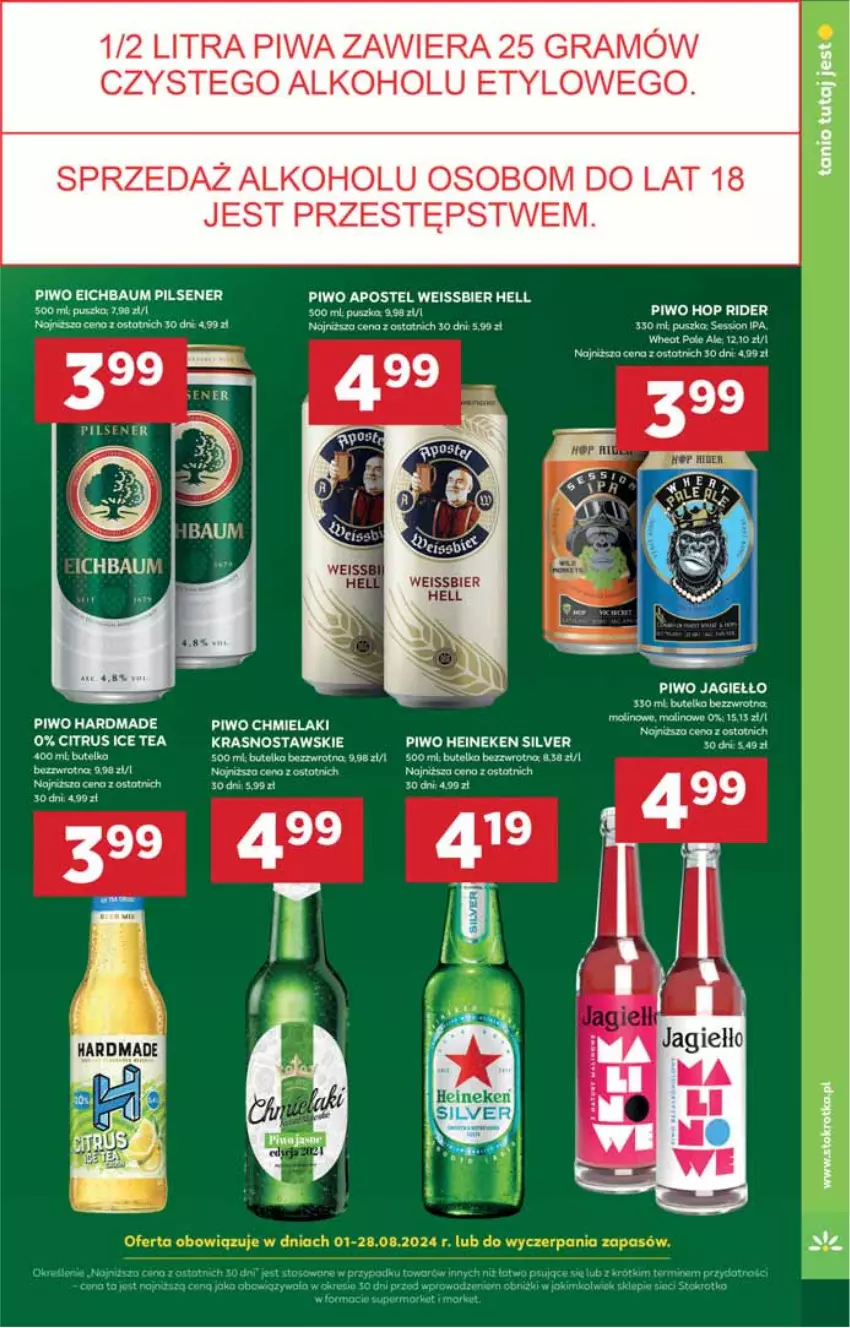 Gazetka promocyjna Stokrotka - Supermarket - ważna 08.08 do 12.08.2024 - strona 37 - produkty: Fa, Gra, Heineken, Piwa, Piwo