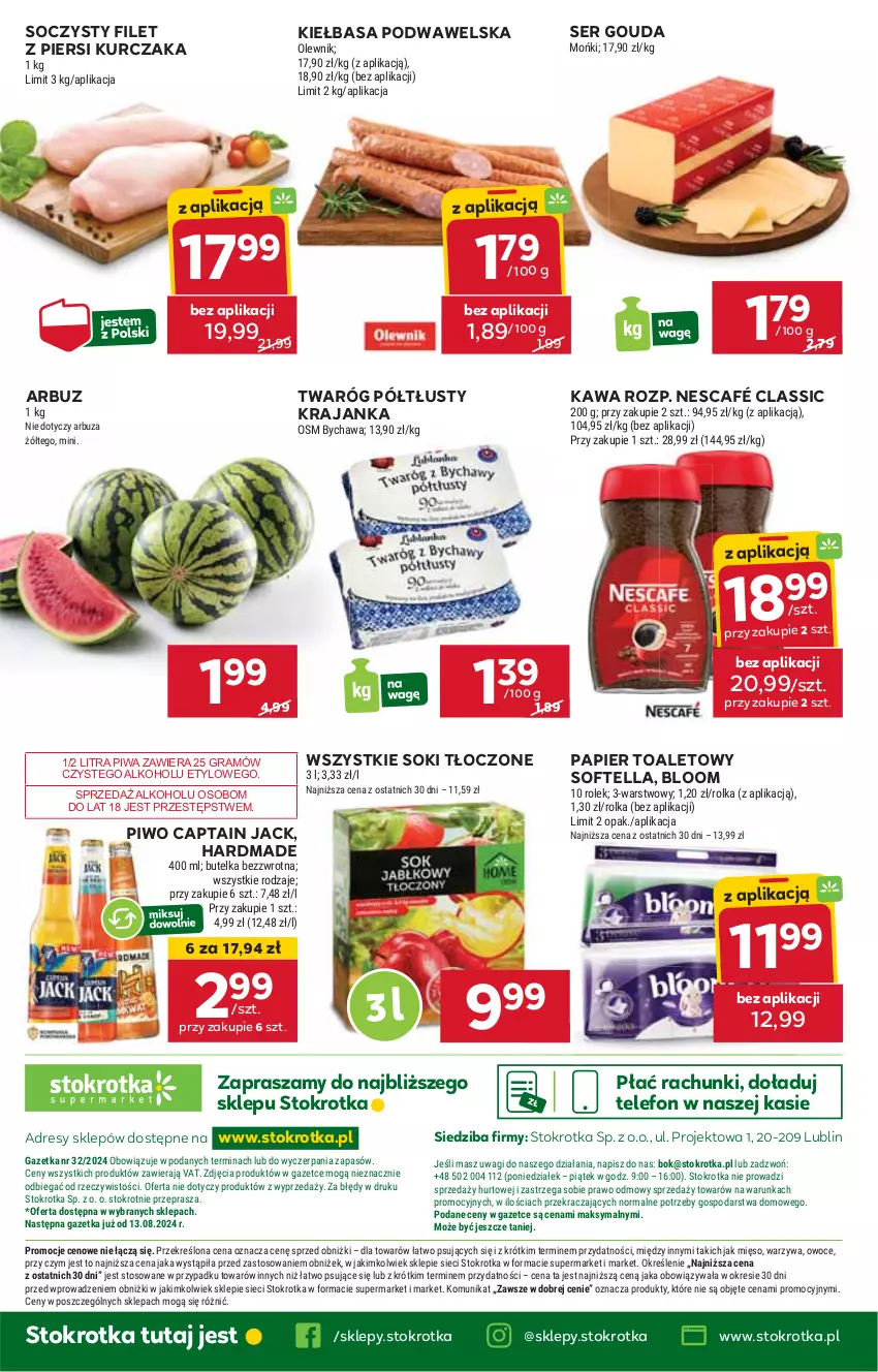 Gazetka promocyjna Stokrotka - Supermarket - ważna 08.08 do 12.08.2024 - strona 39 - produkty: Arbuz, Captain Jack, Dres, Filet z piersi kurczaka, Gouda, Gra, HP, JBL, Kawa, Kiełbasa, Kiełbasa podwawelska, Kurczak, Nescafé, Papier, Papier toaletowy, Piwa, Piwo, Ser, Sok, Telefon, Twaróg, Twaróg półtłusty, Wawel