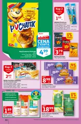 Gazetka promocyjna Auchan - Szkoła oszczędzania Temat PrzeSmaczne oferty Hipermarkety - Gazetka - ważna od 10.08 do 10.08.2022 - strona 14 - produkty: Princessa, Ryż, Kawa ziarnista, Jutrzenka, Wafelek, Kawa, Wafle, Czekolada, Kakao, Napój, Milka, Fa
