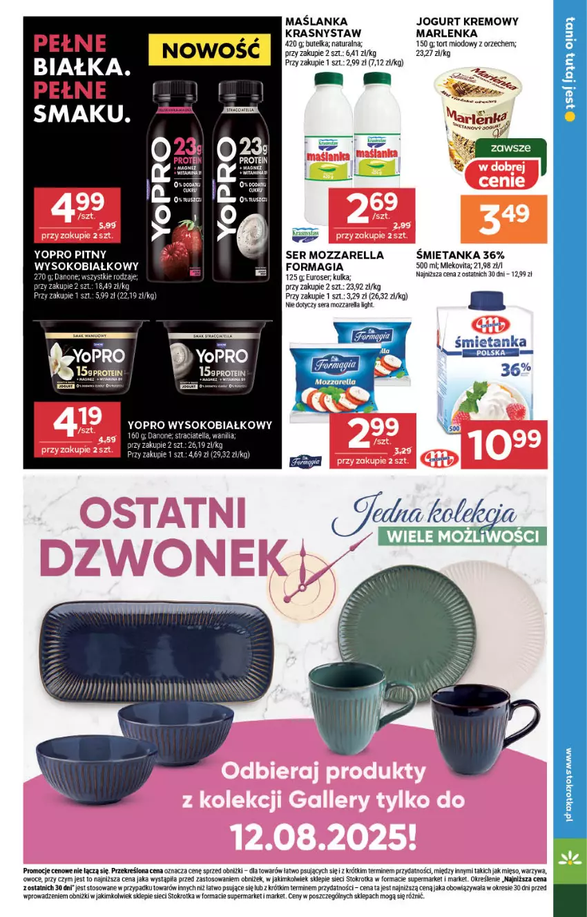 Gazetka promocyjna Stokrotka - Supermarket - ważna 31.07 do 06.08.2025 - strona 17 - produkty: Danone, Jogurt, Maślanka, Mięso, Mozzarella, Owoce, Ser, Sok, Warzywa