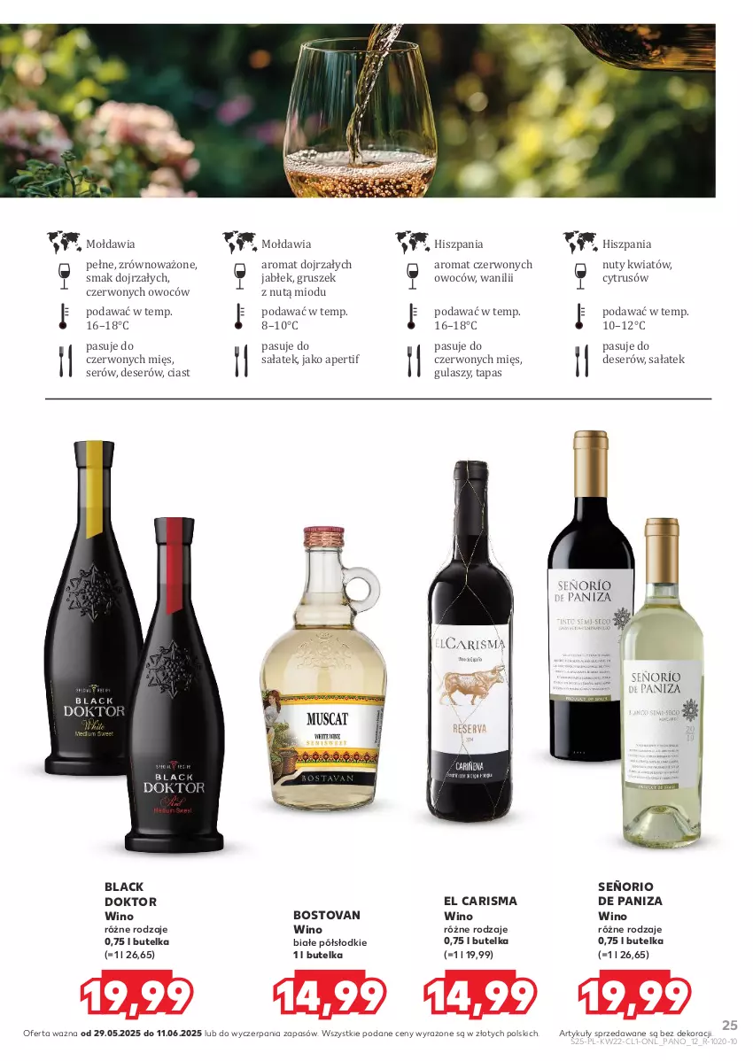Gazetka promocyjna Kaufland - Barek Kauflandu - ważna 29.05 do 11.06.2025 - strona 25 - produkty: Deser, Lack, Nuty, Sałat, Ser, Wino, Wino białe
