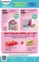 Gazetka promocyjna Biedronka - Gazetka - ważna od 09.09 do 09.09.2023 - strona 34 - produkty: Teleskop, Ser, Por, Gra, Samochód, Stół, Sofa, Kosz, Pojazd, Tran, Sport, Szafa, Autobus, Komputer, Fotel, Fa