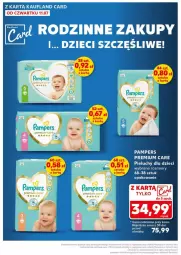 Gazetka promocyjna Kaufland - Gazetka - ważna od 17.07 do 17.07.2024 - strona 24 - produkty: Pampers, Pieluchy, Dzieci