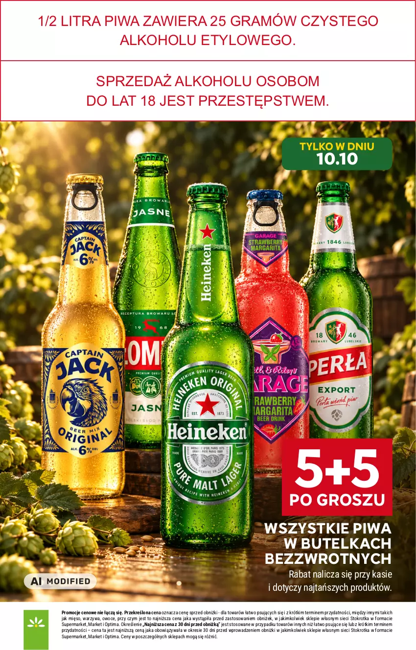 Gazetka promocyjna Stokrotka - Supermarket - ważna 08.10 do 14.10.2026 - strona 3 - produkty: Gra, Mięso, Optima, Owoce, Piwa, Warzywa