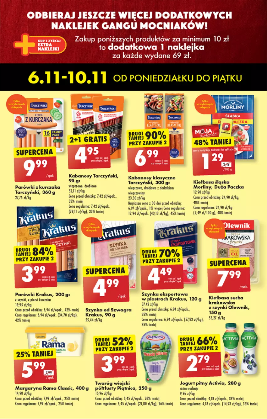 Gazetka promocyjna Biedronka - Od poniedzialku - ważna 06.11 do 11.11.2023 - strona 13 - produkty: Activia, Gra, Gry, Jogurt, Jogurt pitny, Kabanos, Kiełbasa, Krakus, Kurczak, Margaryna, Morliny, Parówki, Por, Rama, Sport, Szynka, Tarczyński, Twaróg