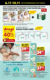 Gazetka promocyjna Biedronka - Od poniedzialku - Gazetka - ważna od 11.11 do 11.11.2023 - strona 51 - produkty: Por, Pur, Pampers, Pieluchy, Tran, Dada, LG, Fa