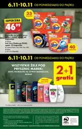 Gazetka promocyjna Biedronka - Od poniedzialku - Gazetka - ważna od 11.11 do 11.11.2023 - strona 60 - produkty: Gra, Palmolive, Telefon, Papier, Kosz, Adidas, Napoje, Dove, Vizir, Mars, Fa