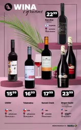 Gazetka promocyjna Netto - Netto_MK_08/25_2 - Gazetka - ważna od 31.08 do 31.08.2025 - strona 13 - produkty: Gra, Granat, Mogen David