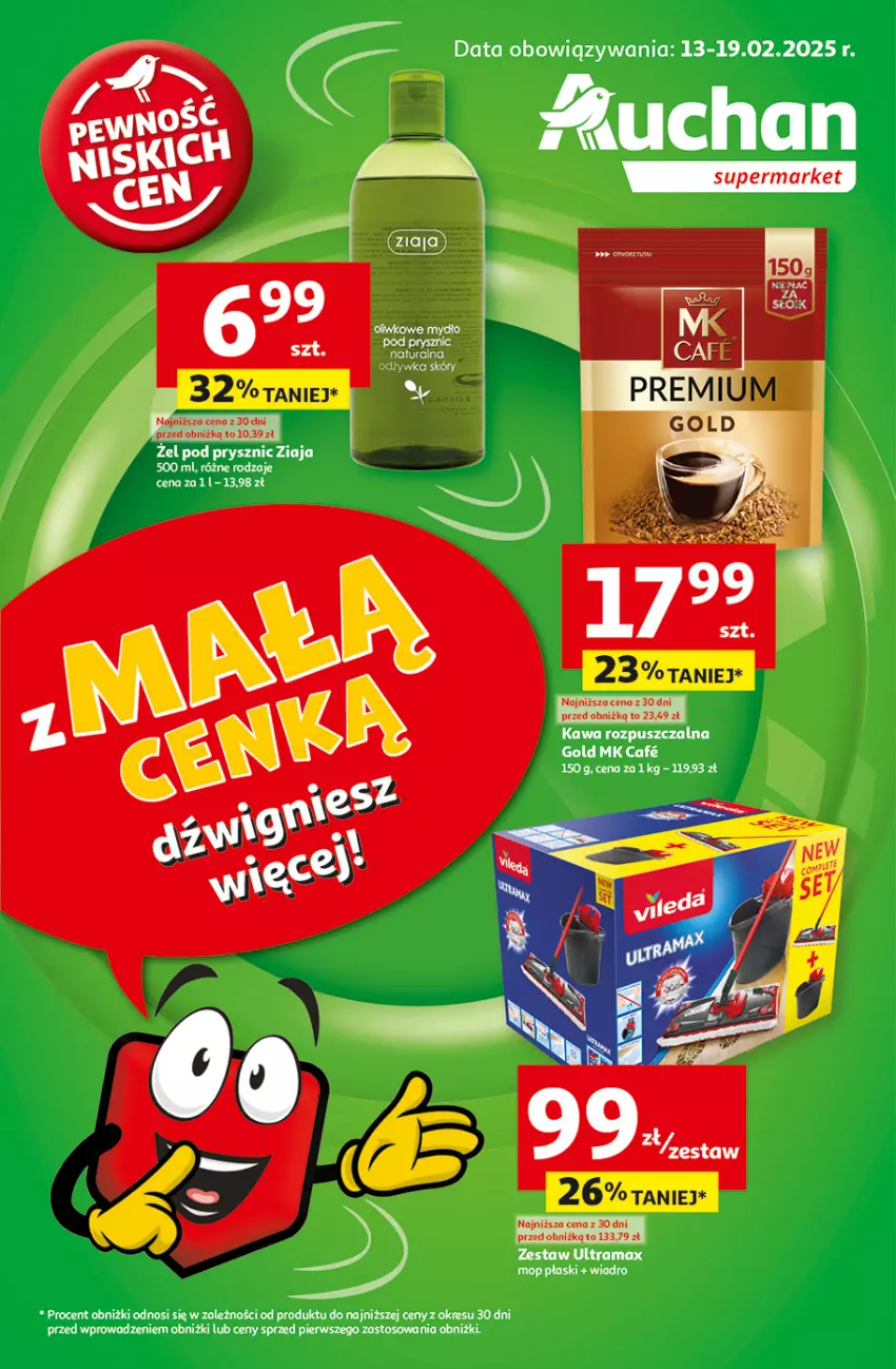 Gazetka promocyjna Auchan - z MAŁĄ CENKĄ dźwigniesz więcej! Supermarket - ważna 11.02 do 19.02.2025 - strona 1 - produkty: Kawa, Kawa rozpuszczalna, Mop, Mydło, Rama, Wiadro, Ziaja