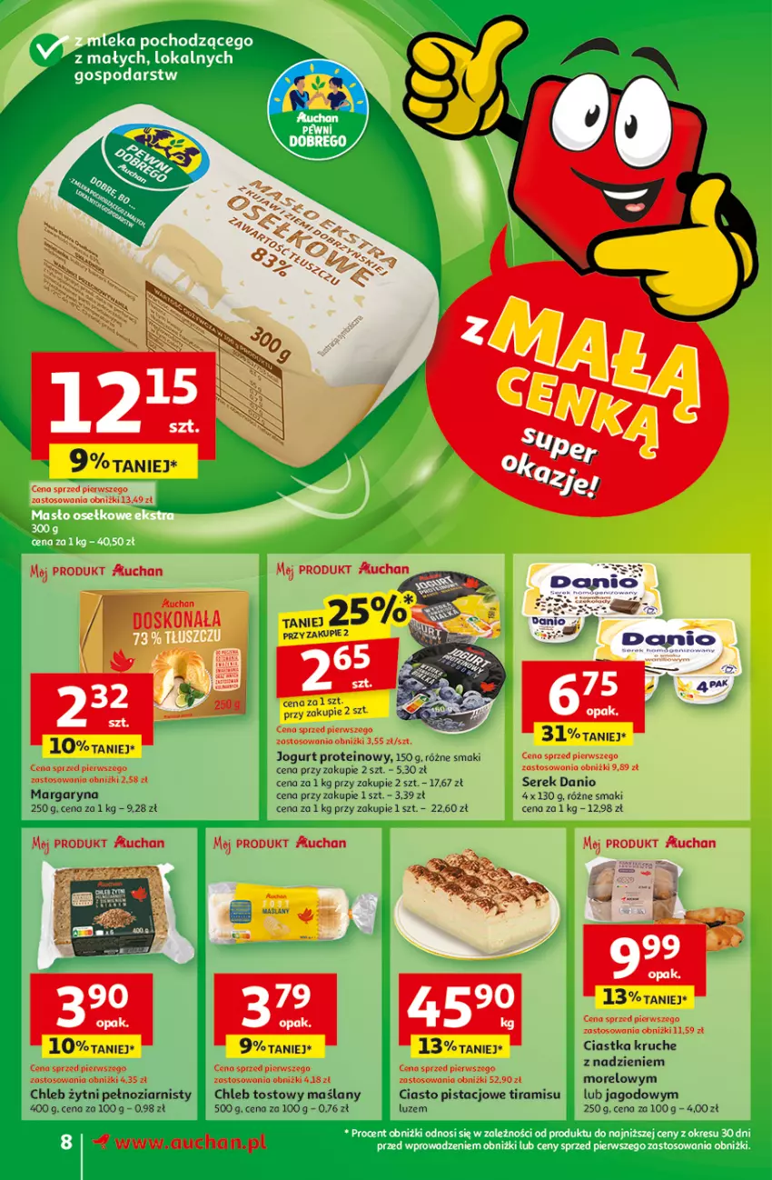 Gazetka promocyjna Auchan - z MAŁĄ CENKĄ dźwigniesz więcej! Supermarket - ważna 11.02 do 19.02.2025 - strona 10 - produkty: Chleb, Chleb tostowy, Ciastka, Danio, Jogurt, Margaryna, Ser, Serek