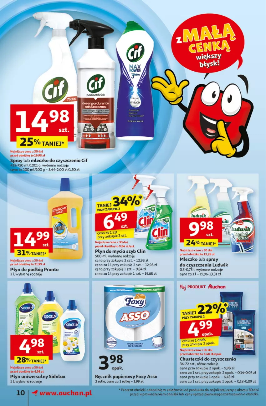 Gazetka promocyjna Auchan - z MAŁĄ CENKĄ dźwigniesz więcej! Supermarket - ważna 11.02 do 19.02.2025 - strona 12 - produkty: Chusteczki, Chusteczki do czyszczenia, Cif, Clin, Foxy, Ludwik, Mleczko, Papier, Pronto, Ręcznik, Rolki, Sidolux