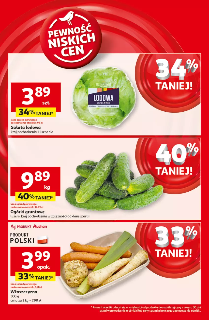 Gazetka promocyjna Auchan - z MAŁĄ CENKĄ dźwigniesz więcej! Supermarket - ważna 11.02 do 19.02.2025 - strona 6 - produkty: Grunt, Mus