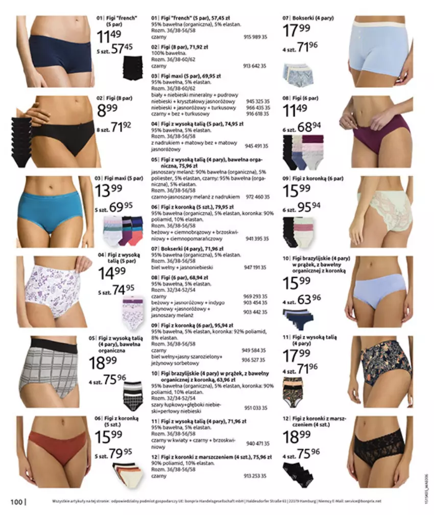 Gazetka promocyjna Bonprix - URLOPOWE NIEZBĘDNIKI - ważna 17.06 do 28.07.2025 - strona 102 - produkty: Fa, Figi, Gra, HP, Kotek, Por, Sok, Wełna