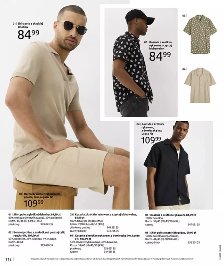 Gazetka promocyjna Bonprix - URLOPOWE NIEZBĘDNIKI - ważna 17.06 do 28.07.2025 - strona 114 - produkty: Fa, Gin, HP, Koc, Kosz, Koszula, Por, Wagi