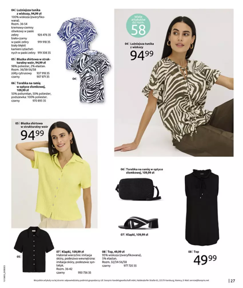 Gazetka promocyjna Bonprix - URLOPOWE NIEZBĘDNIKI - ważna 17.06 do 28.07.2025 - strona 29 - produkty: Klapki, Koc, Por, Top, Torebka, Wanna