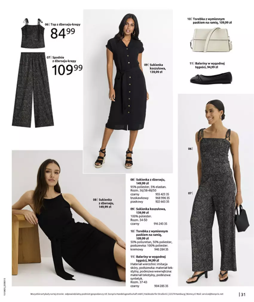 Gazetka promocyjna Bonprix - URLOPOWE NIEZBĘDNIKI - ważna 17.06 do 28.07.2025 - strona 33 - produkty: HP, Sok, Top, Torebka
