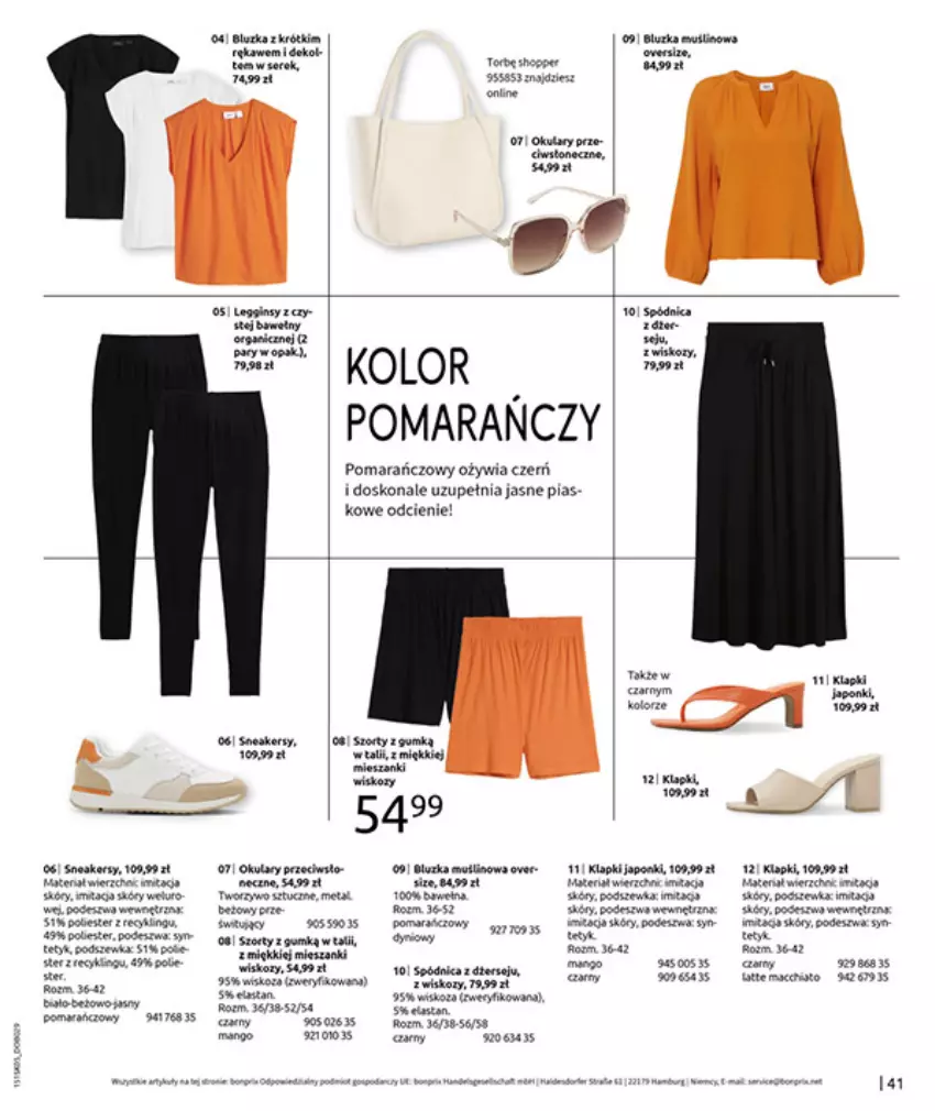 Gazetka promocyjna Bonprix - URLOPOWE NIEZBĘDNIKI - ważna 17.06 do 28.07.2025 - strona 43 - produkty: Fa, Gin, HP, Klapki, Legginsy