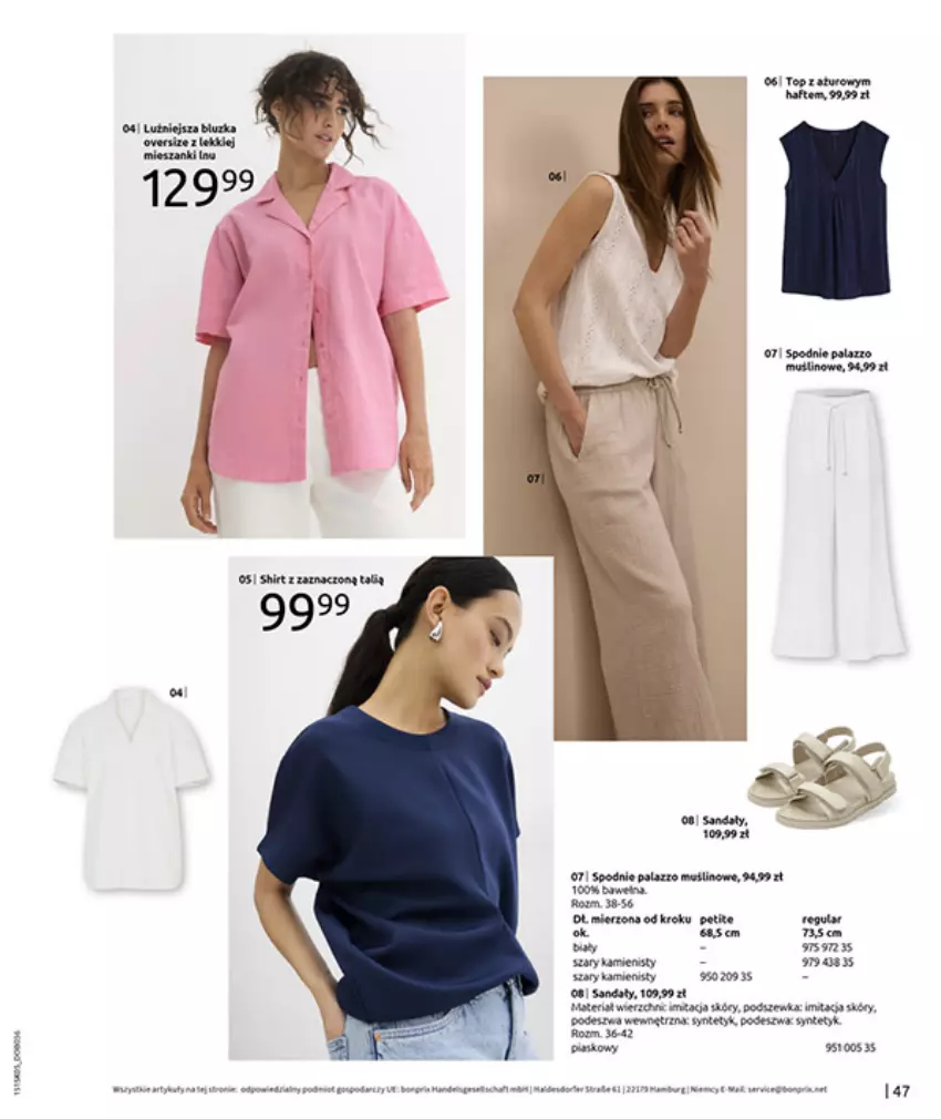Gazetka promocyjna Bonprix - URLOPOWE NIEZBĘDNIKI - ważna 17.06 do 28.07.2025 - strona 49 - produkty: HP, Por, Sandał, Spodnie, STP, Taft